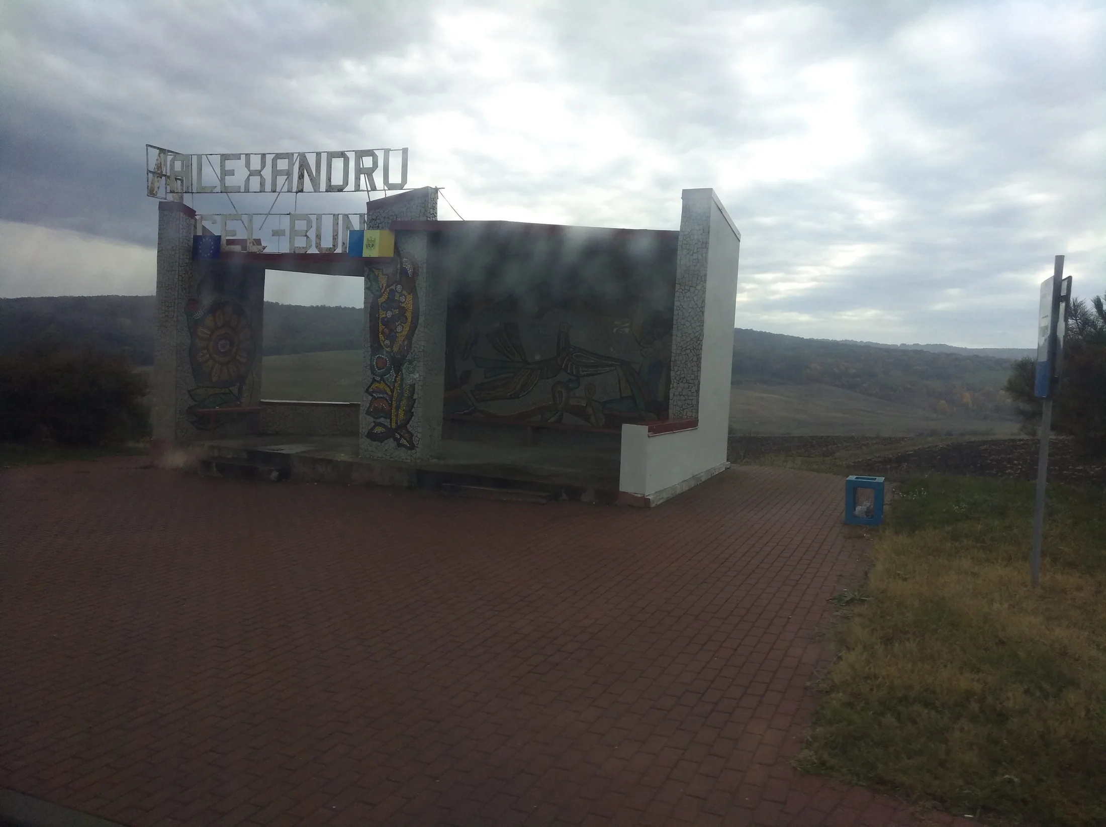 Pensiunea Raza Soarelui, Alexandru cel Bun